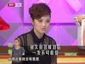 最佳现场 《最佳现场》20130315：管虎与妻子梁静携电影《厨子戏子痞子》登场