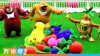 方块熊 第一季 送给吉吉的水果大拼盘 55