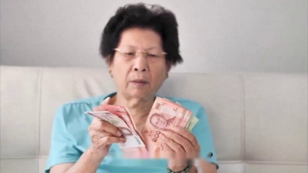 财产经济每日分享第十季 企业单位在职人员去世，家属能不能够获得丧葬费和抚恤金呢？