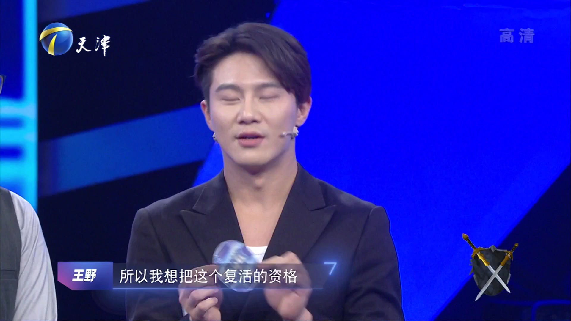 跨时代战书 唐偶小姐姐从现实走入皮影