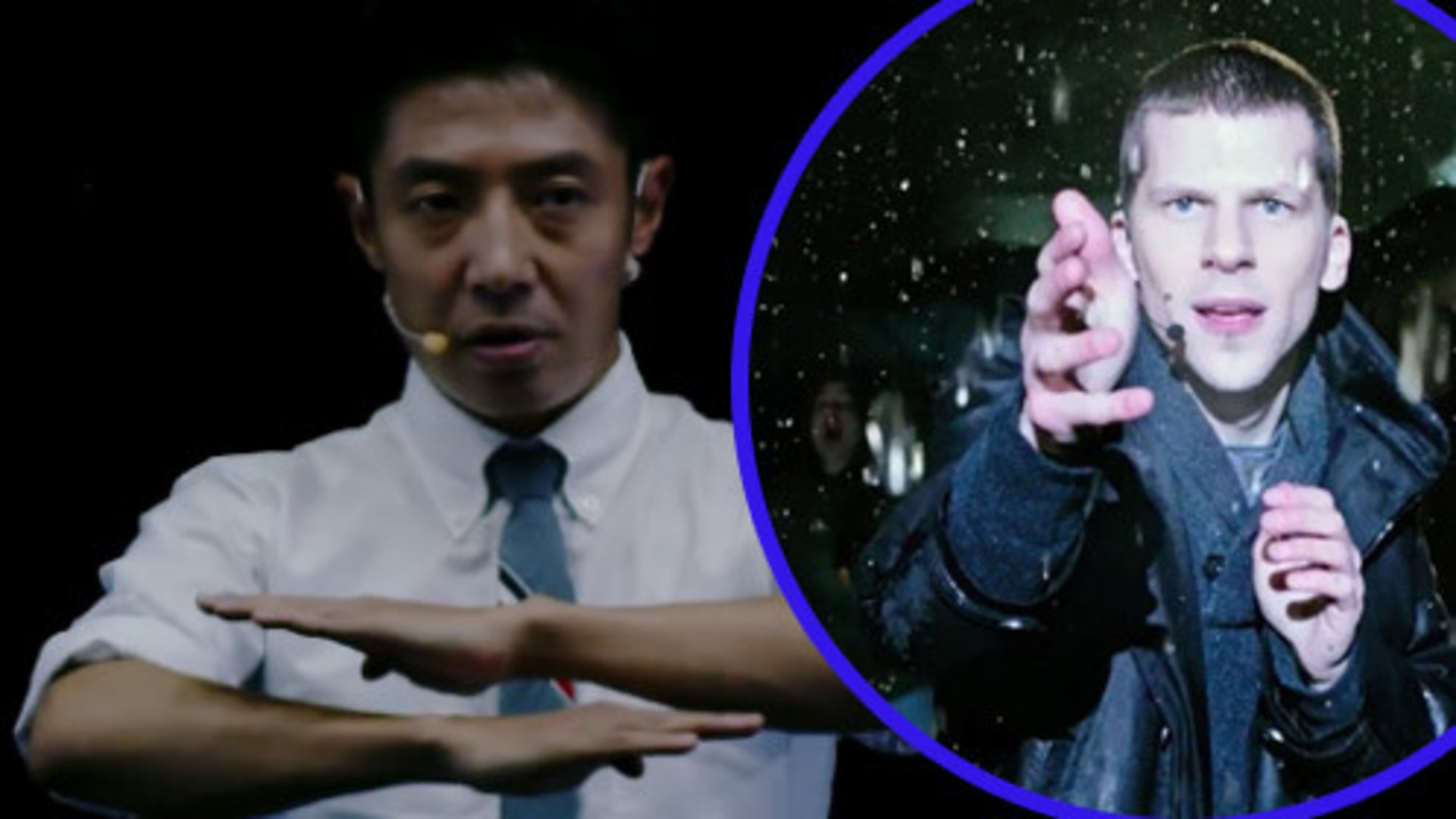 第11期：撒贝宁魔术首秀让水悬空中