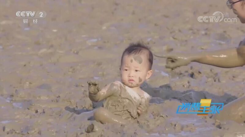 消费主张 《消费主张》 20200921 金秋长假好去处（一）