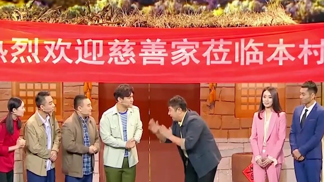 澳门千金家道中落 东北讨债沦为村姑