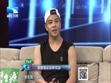 大王小王 《大王小王》 20160815 我是奥运冠军何冲