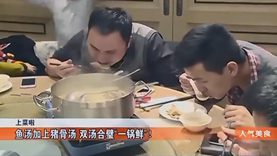 人气美食 151116人气美食_001
