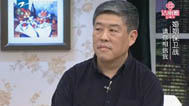 婚姻保卫战 请你相信我