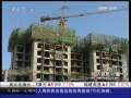 经济信息联播 经济信息联播 2009-03-28