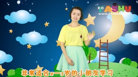 丫薯教育第二套舞蹈 儿童舞蹈 哆啦A梦