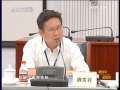 晚间新闻 [视频][统计局释疑]上半年城镇居民人均可支配收入增长9.8%属实