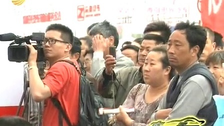 车行天下 山东电视台 2013 车行天下