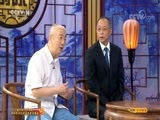 CCTV空中剧院 《CCTV空中剧院》 20171028 霜叶红于二月花—2017重阳节老艺术家京剧演唱会（访谈）