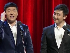 相声《头号玩家》