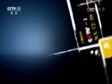 今日说法 《今日说法》 20170326 五十五棵香樟树