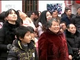 焦点访谈 《焦点访谈》 20171227 脏村穷村差村变好村