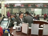 新闻联播 《新闻联播》 20180419 19:00