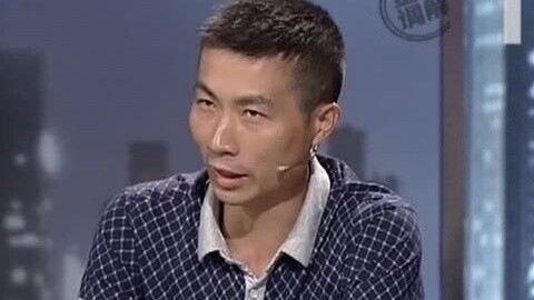 金牌调解 丈夫的“秘密”