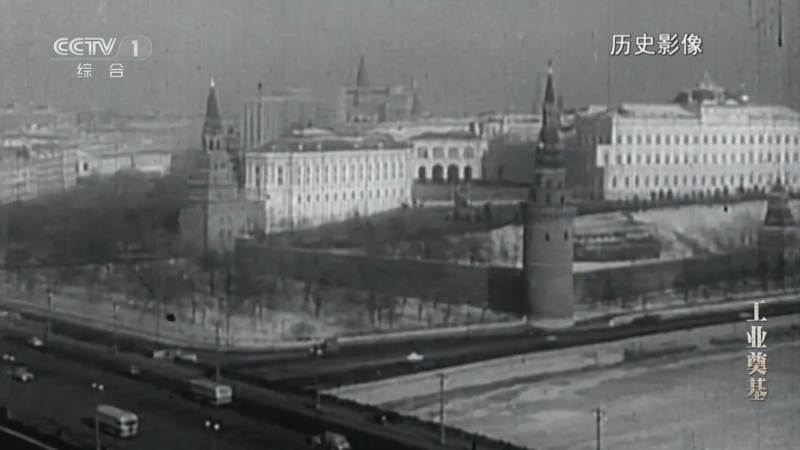 《守望：红色保密往事》 工业奠基