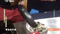 X诊所. 