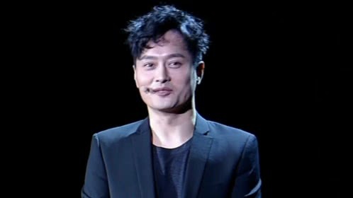 群英会 印象·家 云飞