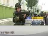 见证 《见证》 20170728 兵锋·第二季（一）铁血尖刀
