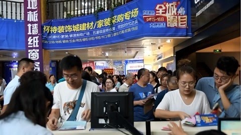高臻臻的脑细胞 装修送汽车是什么套路