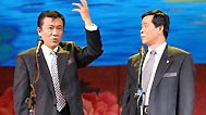 花儿开心吧 侯氏发声法