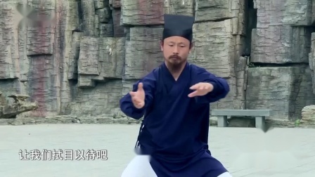 开练吧功夫 中华英雄王洪祥走进神秘武当山，探寻养生功法