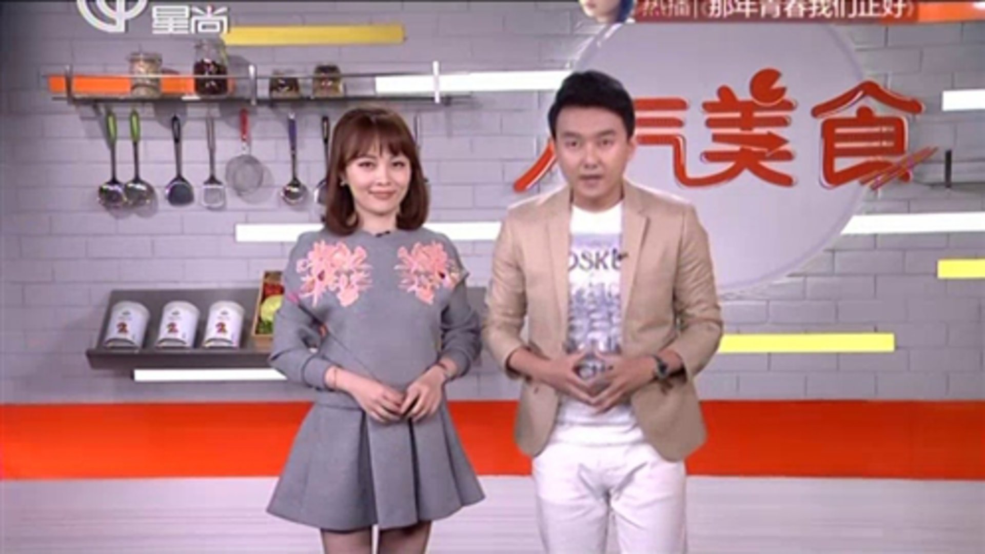 人气美食 一脸毛胡子是“招牌”四元一串羊肉串人气爆棚！