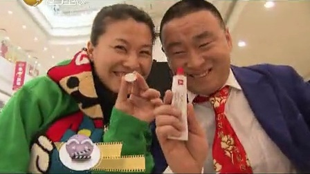新笑林 张小飞假扮交警险遭打