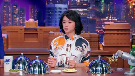 金星脱口秀 第二季 李光洁首回应离婚原因