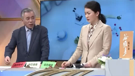 X诊所. 预防癌症最新指南