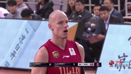 CBA 18/19赛季 北控VS吉林第一节：兰佩统治内线，吉林反客为主持续压制