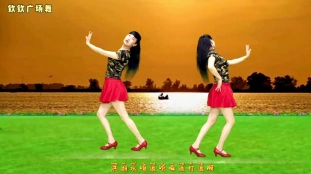 广场舞《洪湖水浪打浪》中老年的金曲，家乡的味道