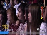 群英会 《群英会》 20170705