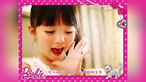 小雯雯也是猫妈妈