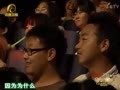 音乐现场 《音乐现场》20110814：米娜首唱会