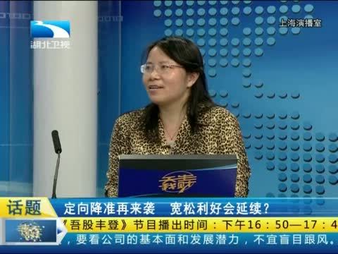 吾股丰登 《吾股丰登》 20140603