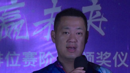 2019CFC钓鱼俱乐部联盟杯 2019CFC上海站第四期