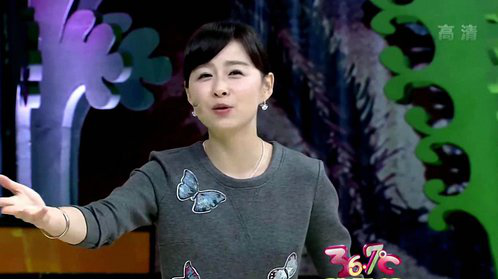 36.7℃明星听诊会 我的“不乖”老爸
