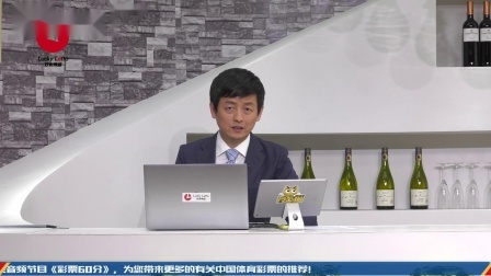 详解18赛季瑞典超欧战与保级形势！