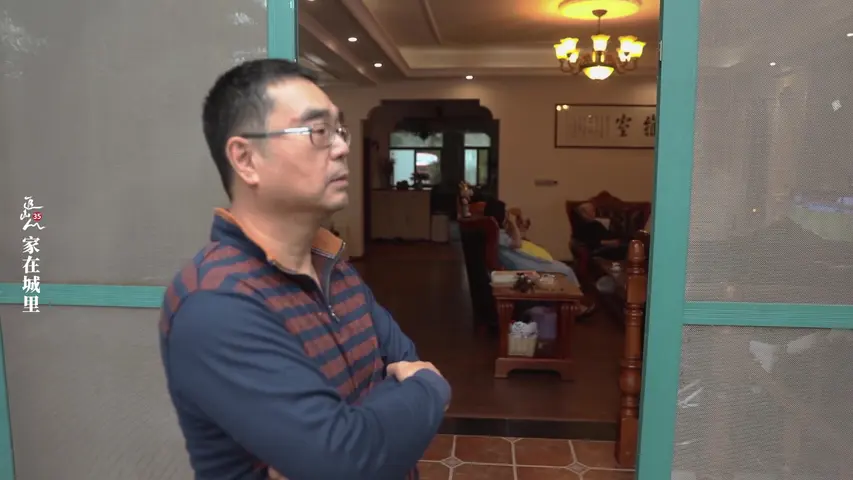 《追山人》第35集