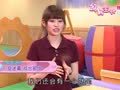 妈妈宝典第二季（精编版） 宝宝活动篇12：宝宝2Y-3Y活动想象情境游戏