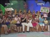 七巧板 《七巧板》 20120911
