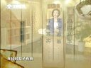 微讲堂 2015 《诗经》我读之《园有桃》 150408