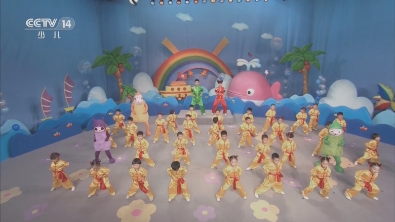 小小智慧树 《小小智慧树》 20231012