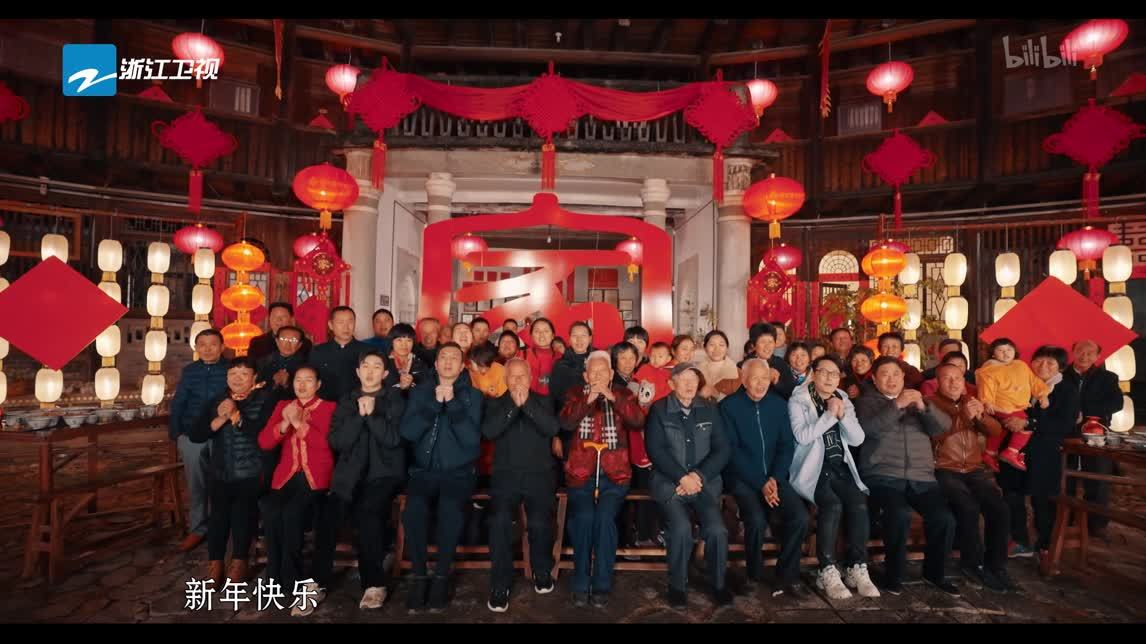 万里走单骑 福建土楼