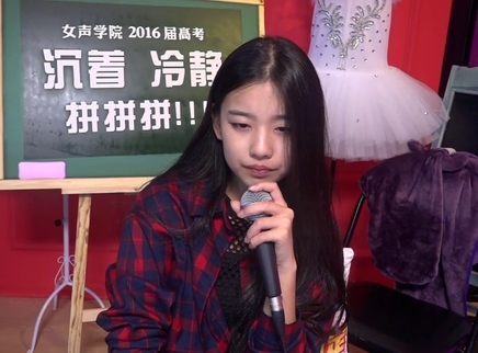 818超女聊天室 答题小能手左卓开启霸屏模式