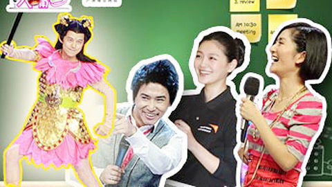 综艺大嘴巴 众主持急需补课 何老师丝袜短裙逆袭