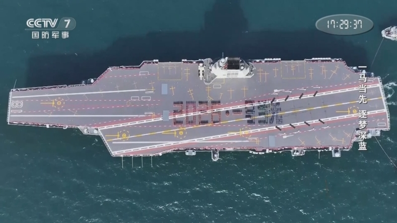 《砺剑》 20260219 一马当先 逐梦深蓝