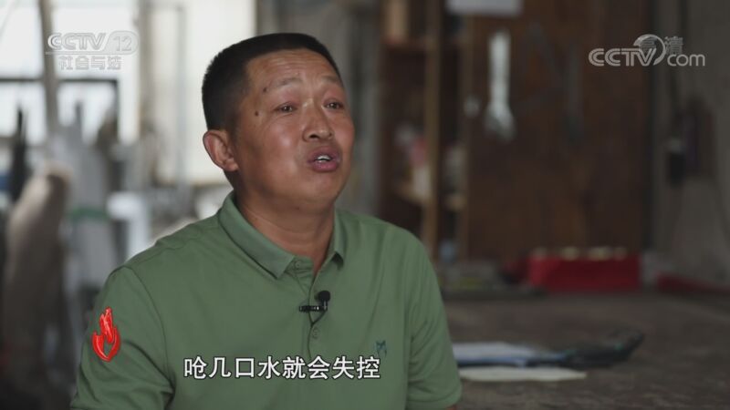 道德观察 《道德观察(日播版)》 20200831 湖水中的生命接力
